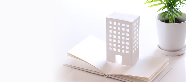 住宅ローンの借換え